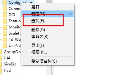 win10系統(tǒng)玩dnf卡輸入法發(fā)不了消息解決方法