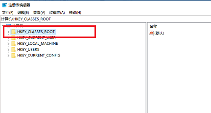 win10鼠標卡頓解決方法