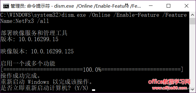 Win10有時候會更新失敗 Win10系統文件丟失？