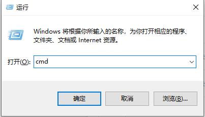 win10家庭版遠程桌面連接不上解決方法