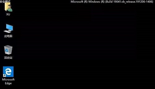 win10安全模式修復(fù)系統(tǒng)還原方法