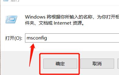 win10安全模式都在修復(fù)解決方法