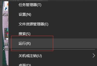 win10安全模式都在修復(fù)解決方法