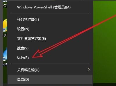 win10安全模式徹底退出更改正常啟動(dòng)方法