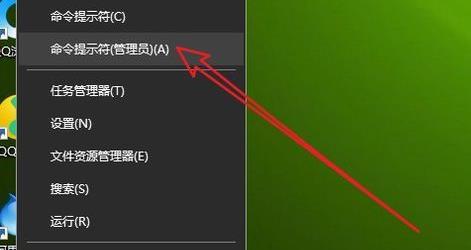win10安全模式徹底退出更改正常啟動(dòng)方法