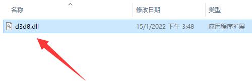 秦殤修改器win10打不開解決方法