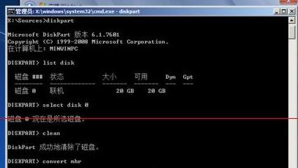 win11未檢測到gpt解決方法