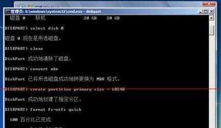 win11未檢測到gpt解決方法
