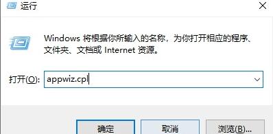 0x0000011bwin11解決方法