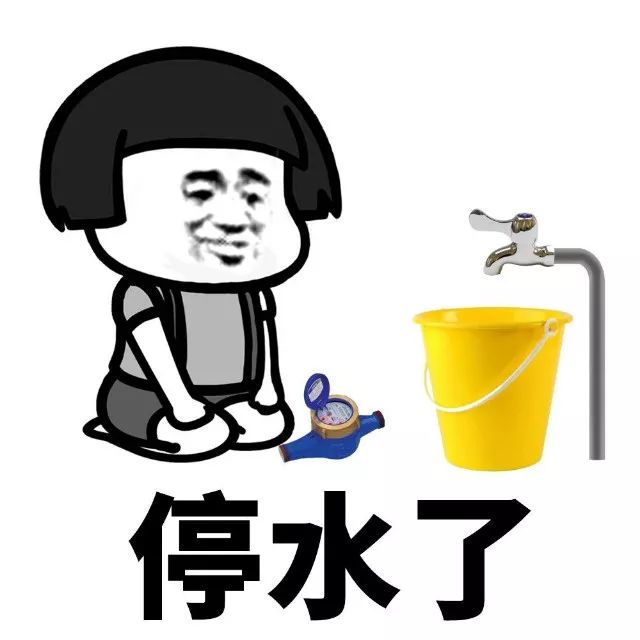 抖音我家床塌了停水了停電了表情包是什么？抖音我家床塌了表情包介紹！