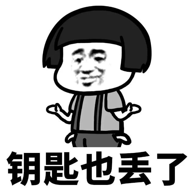 抖音我家床塌了停水了停電了表情包是什么？抖音我家床塌了表情包介紹！