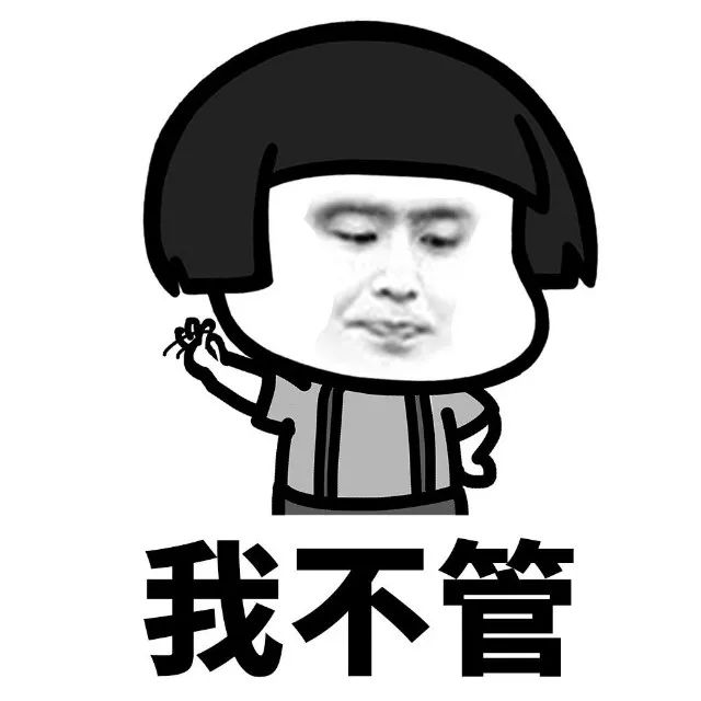 抖音我家床塌了停水了停電了表情包是什么？抖音我家床塌了表情包介紹！