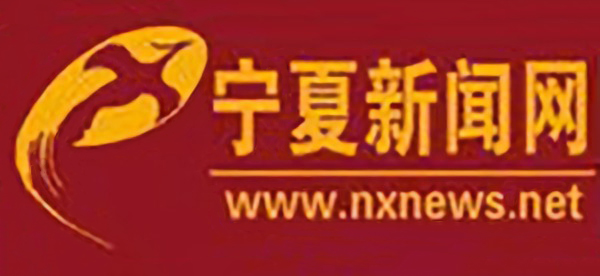 寧夏新聞網微信小程序讓你第一時間了解寧夏消息！