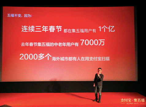 2019支付寶小程序有哪些優(yōu)勢？2019支付寶小程序的優(yōu)勢有哪些？
