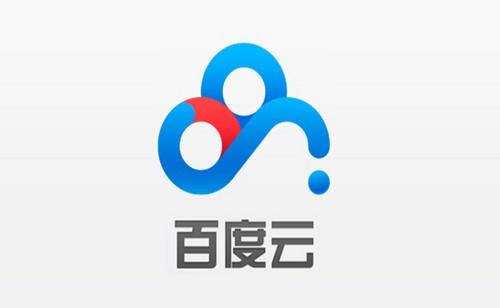 百度網盤下載速度慢具體解決步驟
