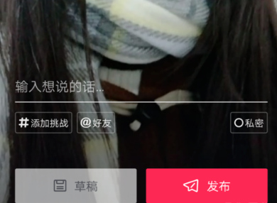 抖音爆炸頭特效在哪 抖音黑臉爆炸頭特效介紹