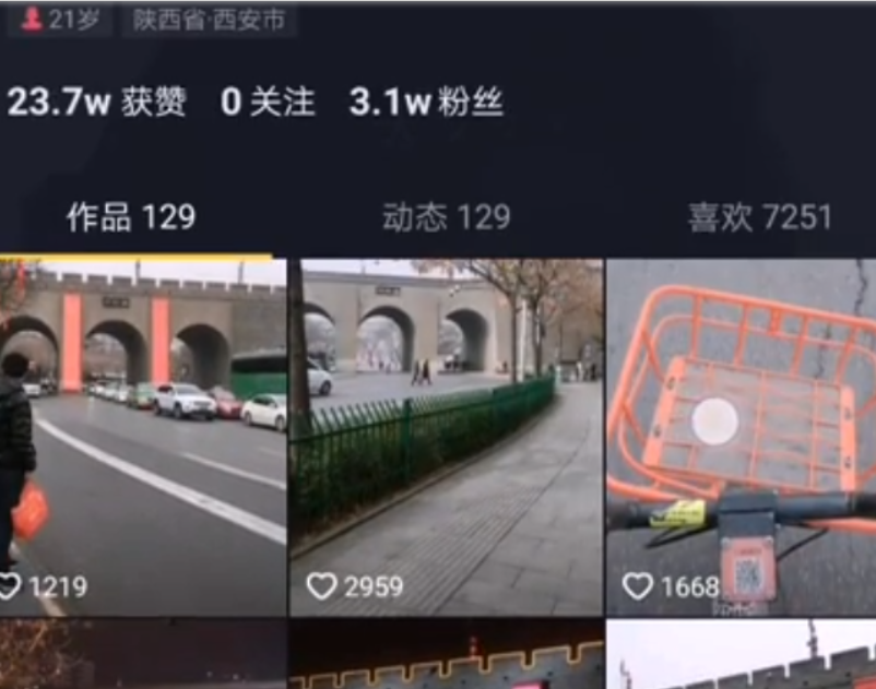 抖音安定門是什么意思？抖音安定門是什么梗？