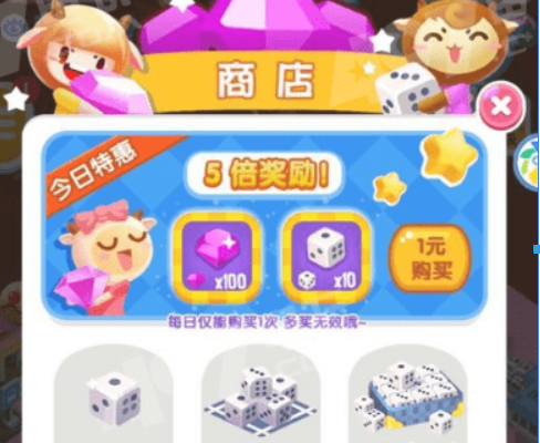 微信損友圈無限體力刷法是什么？ 微信損友圈無限刷體力攻略介紹！