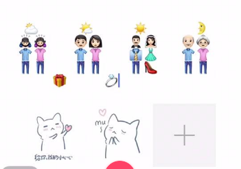 抖音用微信表情講故事如何玩 抖音發(fā)朋友圈用微信表情講故事教程