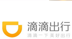 滴滴出行APP查看司機對乘客評價圖文操作