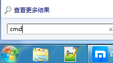 電腦win7系統顯示不是正版解決方法