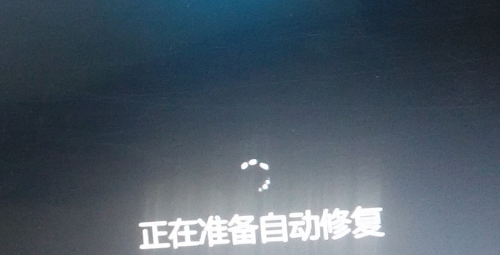 win10開機強制進入安全模式步驟