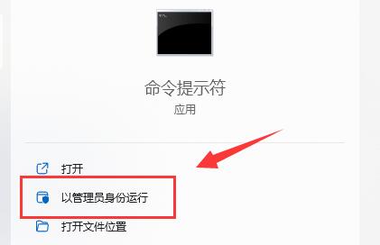 windows休眠后無(wú)法喚醒解決方法