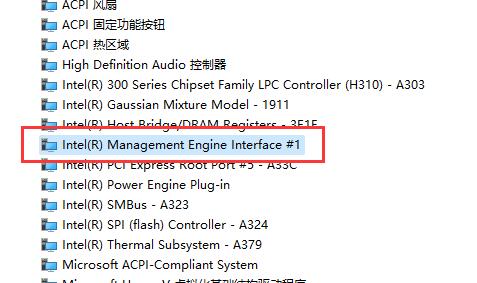 windows休眠后無(wú)法喚醒解決方法