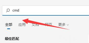 windows休眠后無(wú)法喚醒解決方法