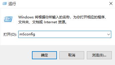 win10開機一直請稍后很久才進系統兩種解決方法