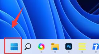 win11非活動窗口設置教程