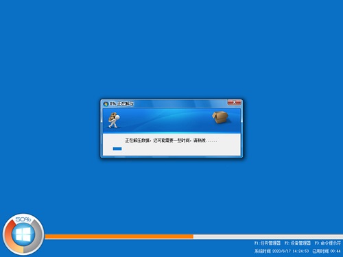 win10哪個版本打游戲好詳細介紹