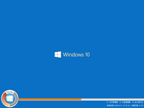 win10哪個版本打游戲好詳細介紹
