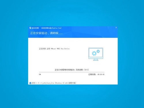 win10哪個版本打游戲好詳細介紹