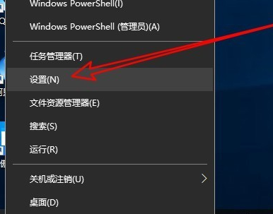 win10應(yīng)用商店無法連接網(wǎng)絡(luò)的解決方法