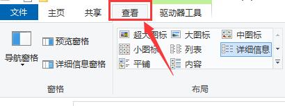 win10玩不了一夢(mèng)江湖解決方法