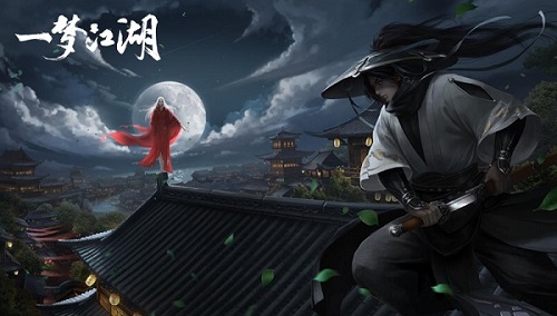 win10玩不了一夢(mèng)江湖解決方法