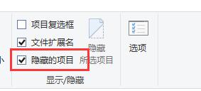 win10玩不了一夢(mèng)江湖解決方法