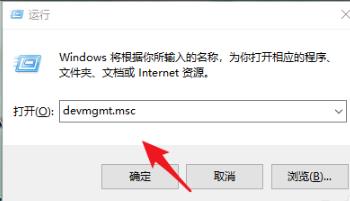 win10檢查聲卡驅(qū)動(dòng)版本方法