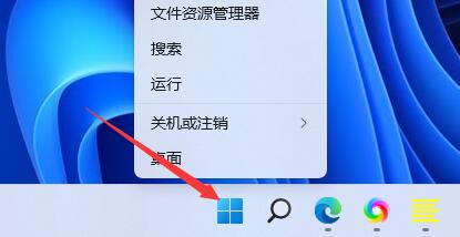 win11驅(qū)動查看教程