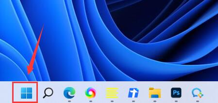 win11驅動更新教程
