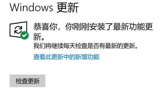 win10驅動安裝教程