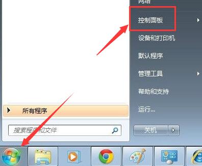 win7驅動程序代碼28解決方法