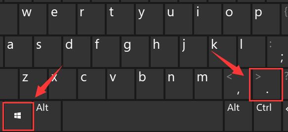 Win11 Build 22000.348（KB5007262）新增全新符號表情