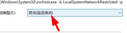 win11的xbox無法安裝到磁盤解決方式