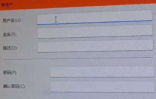 win11地平線5閃退解決方法
