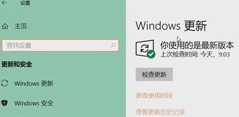 win11分辨率調不了