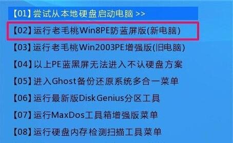 win10開機出現recovery進不去系統怎么解決