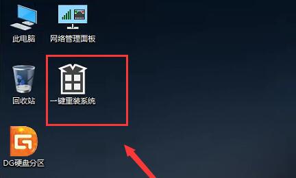 AMD1600不支持win11解決方法
