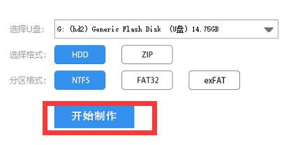 AMD1600不支持win11解決方法